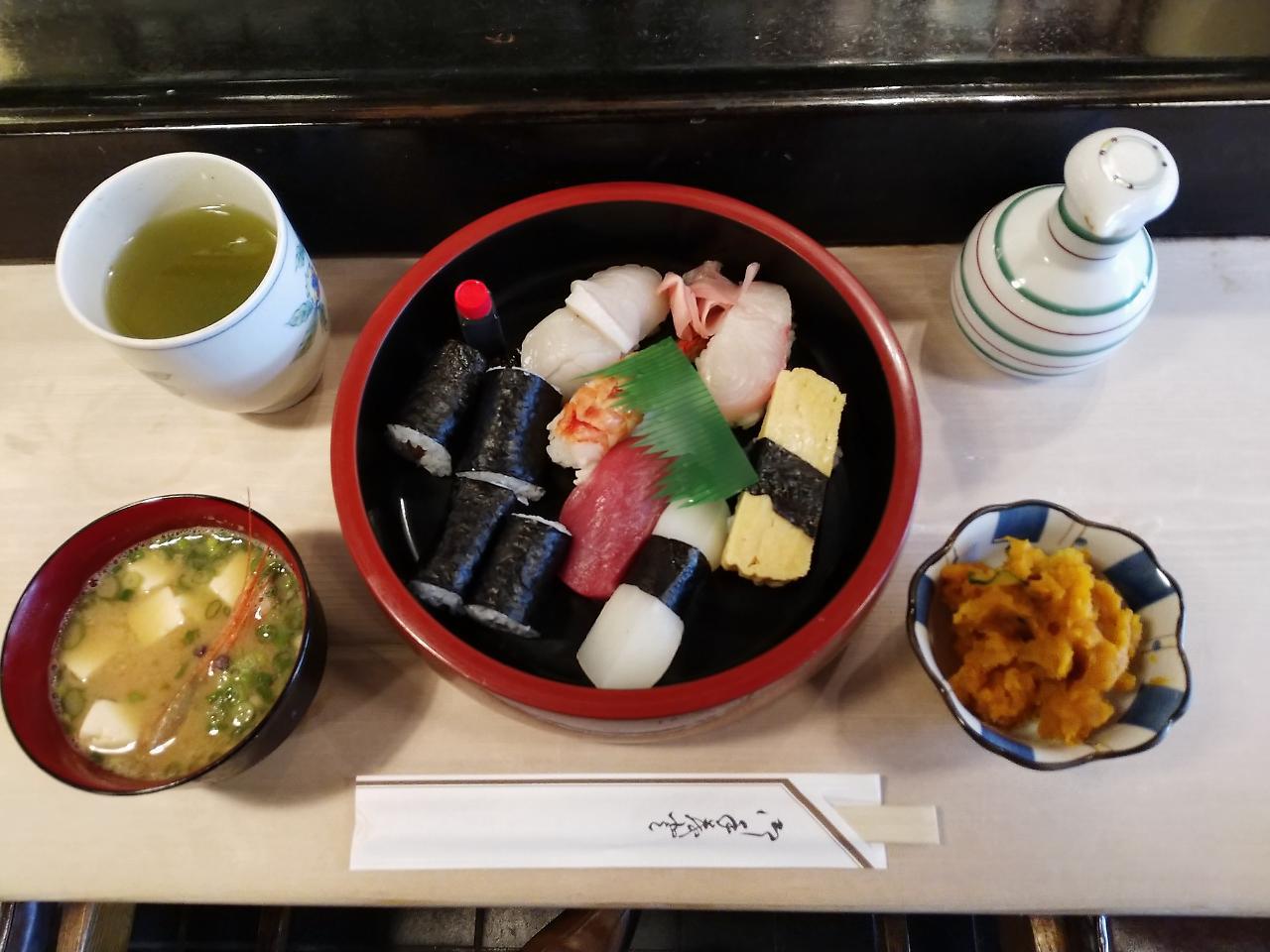 Hotel Suntargas Otsuka Tokio